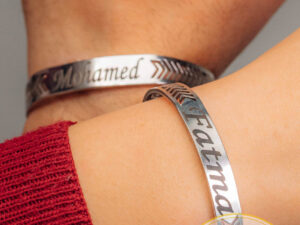 Engraved Bracelet For Couples