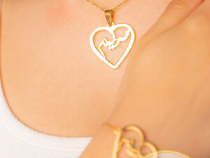 outline heart