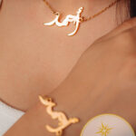 names necklace