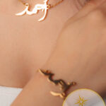 names necklace