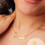 names necklace