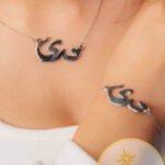 names necklace