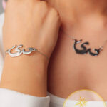 names necklace
